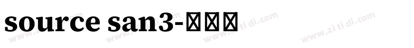 source san3字体转换